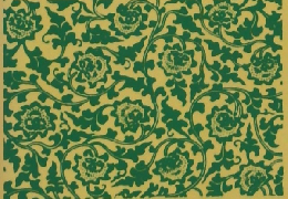 経済学入門 (上)