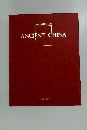 ANCIENT CHINA