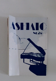 ASHATO　No.26