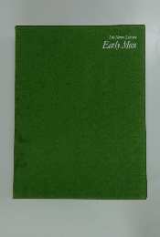 Life Nature Library Early Man