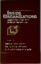 INSIDE ORGANIZATIONS　
