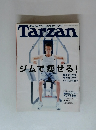 Tarzan　2004年5/12号　No.418