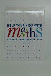 HELP YOUR KIDS WITH Maths