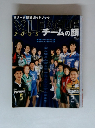V.LEAGUE チームの顔 2005 