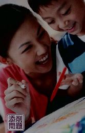 児童英語インストラクター