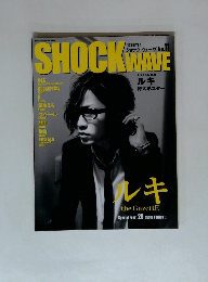 SHOCK　WAVE　No.11