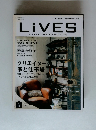 LiVES LIVING & LIFESTYLE MAGAZINE　2012年10・11月号　Vol.65