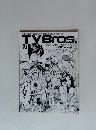 TYBros　2010年7/10号