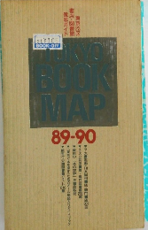 TOKYO BOOK MAP　89-90