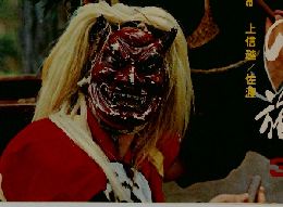 日本の旅3　上信越　佐渡