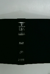 Theory of Alternating Current Machinery