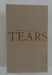 MIWA YOSHIDA LYRICS WORKS