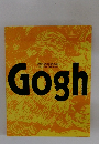 Gogh