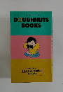 DOUGHNUTS　BOOKS　いしいひさいち選集1