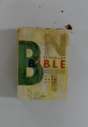 NEW TESTAMENT　BIBLE