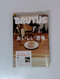 BRUTUS　2011年5月1日号