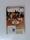 BRUTUS　2011年5月1日号