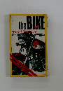 the BIKE バイク マシンとテクニック