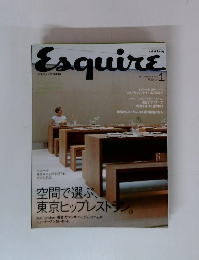 Esquire　2002年1月号