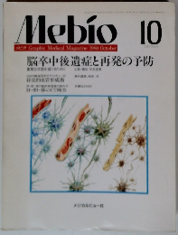 Mebio 10