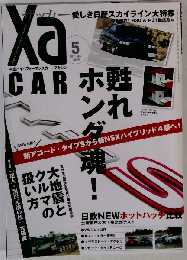 XaCAR　2011年5月号