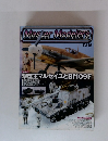 Master Modelers Vol.89