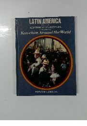 ラテンアメリカ ケンちゃん世界を回る