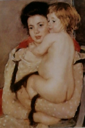 現代のエスプリ 愛と癒し　1994年１月