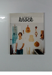 Studio Journal knock