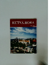 KUTNA HORA English edition