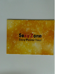 Sexy Zone Sexy Power Tour