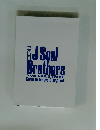 三代目J Soul Brothers from EXILE TRIBE Commemorative Stamp Set