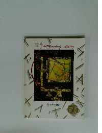 The photographur catalog