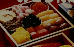 おいしいおせち特選