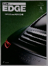 Car Sensor EDGE 2016年5月号