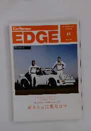 EDGE　2012年11月号