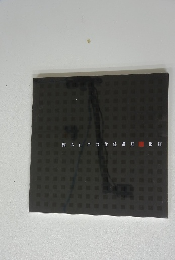 甦る江戸の化粧道具　板紅