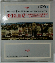 ベルリオーズ リムスキー=コルサコフボロディンハチャトゥリヤン