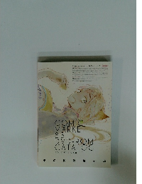 COMIC MARKET 83 DVD-ROM CATALOG　2012年12月29,30,31日