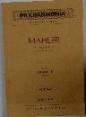 PHILHARMONIA MINIATURE SCORES MAHLER SYMPHONIE I