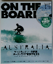 ON THE BOARD　2015年7月号