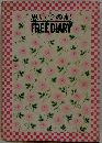 思いでの記 FREE DIARY
