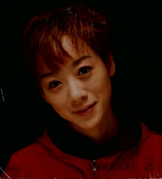 歌劇　1990年9/1号