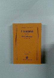 J. STRAUSS　Op. 362