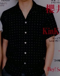 オリスタ　2015年9/7号