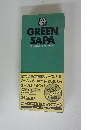 GREEN SAPA  Official Highway Guide Book