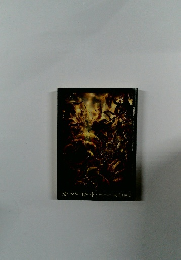 オーバーロード　4　 蜥蜴人の勇者たち 