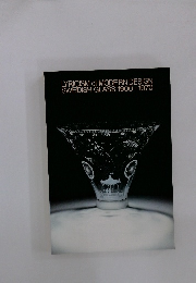LYRICISM of MODERN DESIGN SWEDISH GLASS 1900-1970
