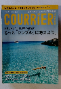COURRiER Japon (クーリエ ジャポン) 2014年 09月号 