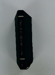 Deutsch fur Anfanger